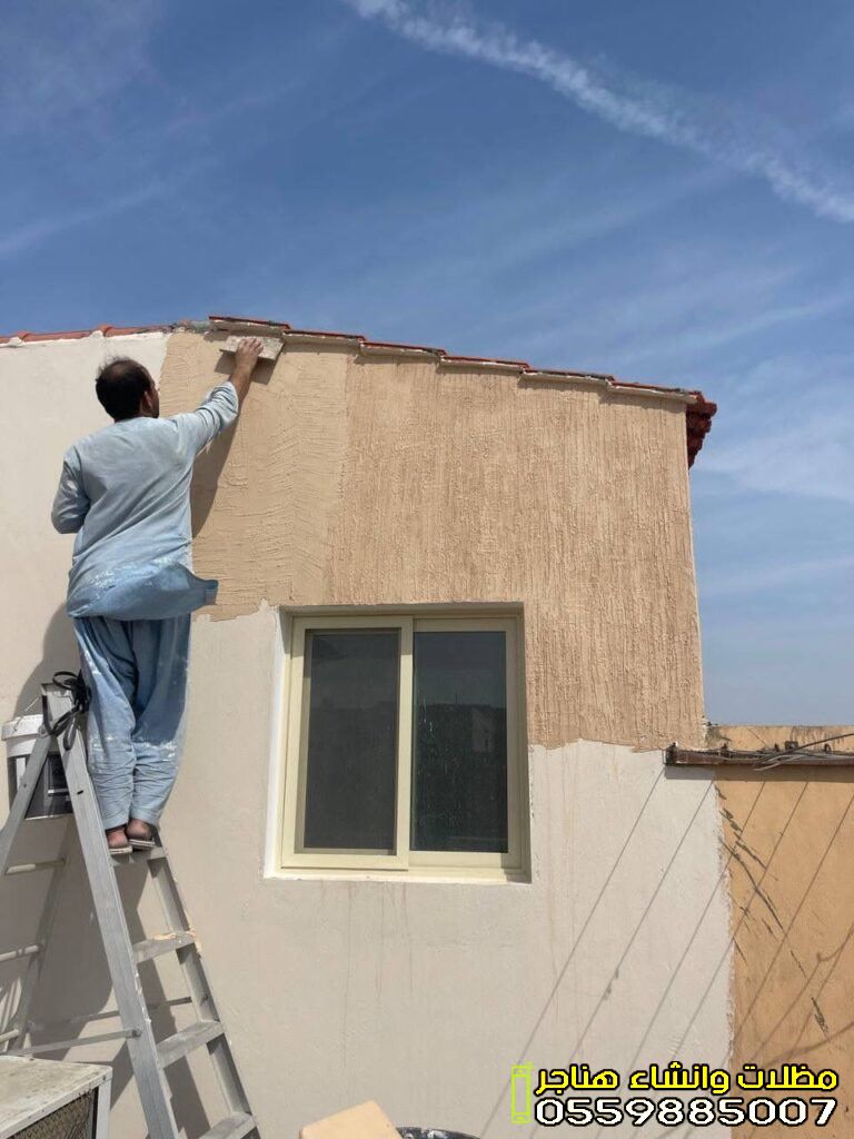 مقاولات عامة موثوقة في جدة واحياء جدة